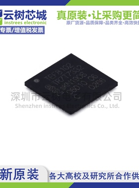 原装正品 TEF8102EN/N1 WFBGA-155 无线收发芯片 射频IC