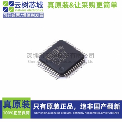 原装正品 PCM4220PFBR TQFP-48 DAC数模转换 ADC模数转换 专用型I