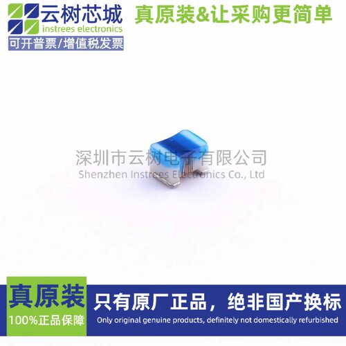 原装正品 LQW2BAS47NG00L 0805 47nH ±2% 功率电感 贴片电感