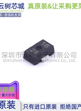 原装正品 XC6201P332PR-G SOT-89-3 LDO线性稳压器 电源管理IC