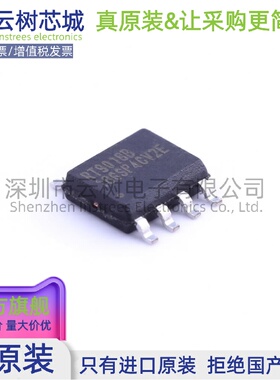 原装正品 RT9018B-18GSP SOP-8 LDO线性稳压器 电源管理IC