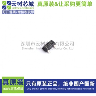 原装正品 TPS3839E16DBZR SOT-23 监控和复位芯片 电源芯片