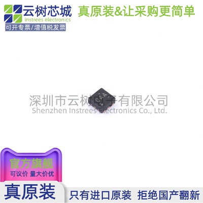 原装正品 TPS72010DRVR WSON-6 LDO线性稳压器 电源管理IC