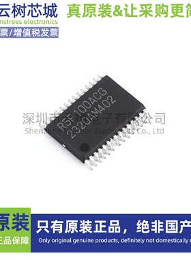 原装正品 R5F100ACGSP#30 LSSOP-30 RL78 16位微控制器