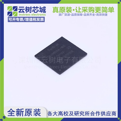 原装正品 SDINBDG4-16G-XI1 BGA-153 eMMC存储芯片