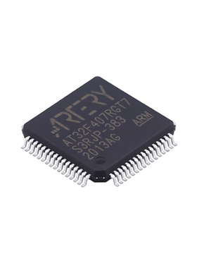 原装正品 AT32F407RGT7 LQFP-64 微控制器 MCU单片机MPU SOC