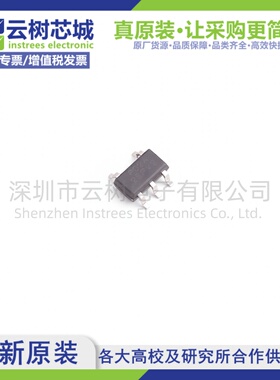 原装正品 P24C02A-STH-MIR SOT-23-5 2Kbit EEPROM存储芯片