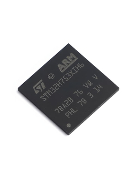 原装正品 STM32H753XIH6 TFBGA-265 ARM Cortex-M7 32位微控制器M