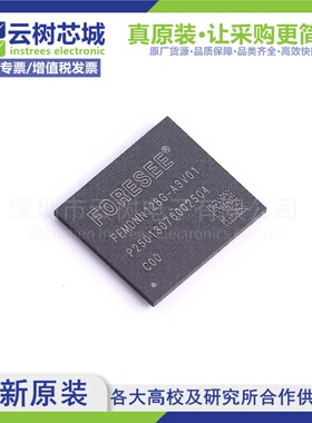 原装正品 FEMDNN128G-A3V01 FBGA-153 eMMC存储芯片
