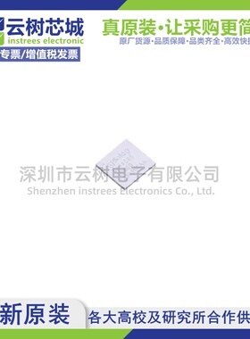 原装正品 DA14585-00000VV2 WLCSP-34 无线收发芯片 射频IC