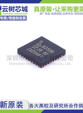 原装正品 TDA18250BHN/C1K HVQFN-32 无线收发芯片 射频IC