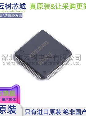 原装正品 R7F0C004M2DFB-C#AA0 LQFP-80 ARM 微控制器-MCU