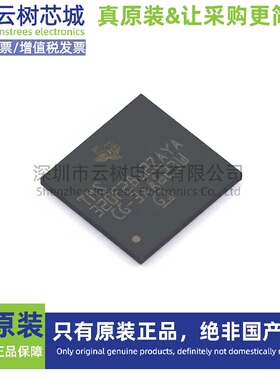 进口原装正品 TMS320F2812ZAYAR NFBGA-179 DSP数字信号处理器