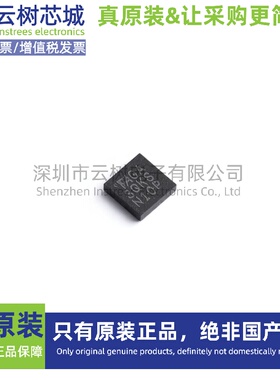 原装正品 AGLN010V2-UCG36I UCSP-36 可编程CPLD FPGA芯片