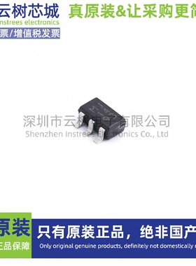 原装正品 BD5228G-TR SSOP-5 监控和复位芯片 电源芯片