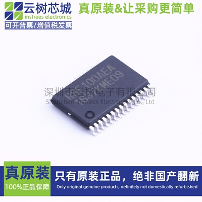 原装正品 R5F100AEASP#V0 LSSOP-30 RL78 16位微控制器