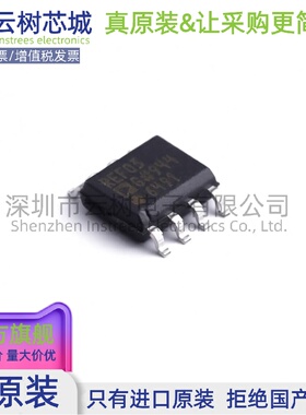 原装正品 REF03GSZ-REEL7 SOIC-8 电压基准芯片 电源芯片 电子元