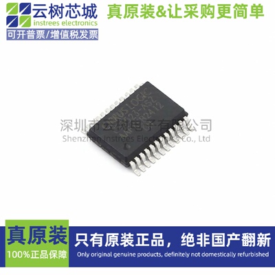 原装正品 ADS7038IRTER WQFN-16 模数转换芯片 ADC集成电路IC