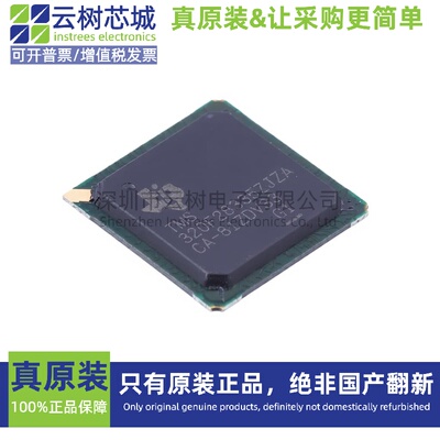 原装正品 TMS320F28335ZJZA BGA-176 32位微控制器 MCU单片机