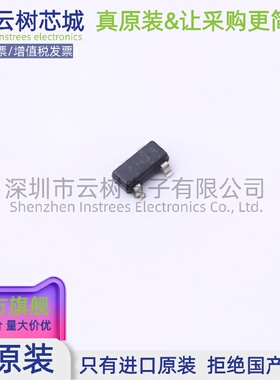 原装正品 LM4041DIDBZR SOT-23-3 电压基准芯片 电源芯片 电子元?