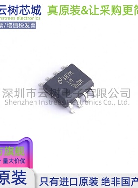 原装正品 LM360MX/NOPB SOIC-8 比较器芯片 运算放大器 集成电路I