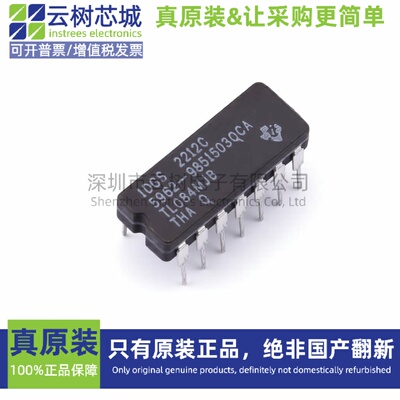原装正品 TL084MJB CDIP-14 FET输入运放 运算放大器 比较器