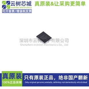 原装正品 ICE40UP5K-UWG30ITR1K WLCSP-30 可编程CPLD FPGA芯片