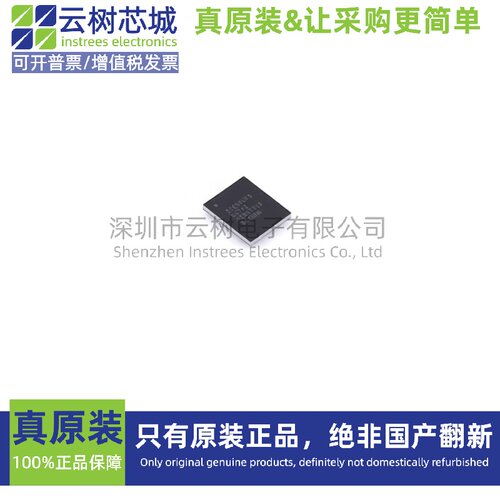 原装正品 ICE40UP5K-UWG30ITR1K WLCSP-30 可编程CPLD FPGA芯片