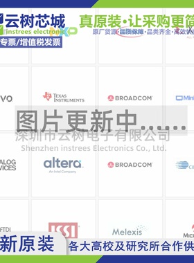 原装正品 10M04DAU324C8G UBGA-324 可编程CPLD FPGA芯片