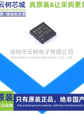 原装正品 SLS32AIA010MH USON10 USON-10 MCU微控制器