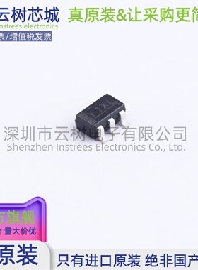 原装正品 S-8261DAX-M6T1U SOT-23-6 电池管理芯片 电源IC