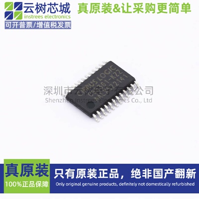 原装正品 CS5361-KZZR TSSOP-24 DAC数模转换 ADC模数转换 专用