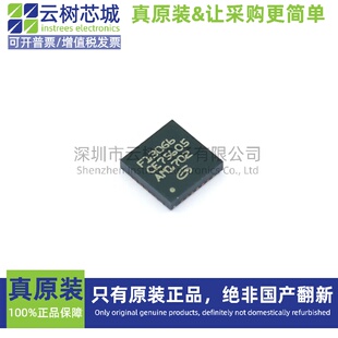 原装正品 GD32F130G6U6TR QFN-28 ARM Cortex-M3 32位微控制器