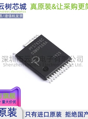 原装正品 PFS7626C-TL InSOP AC-DC控制器和稳压器 电源芯片