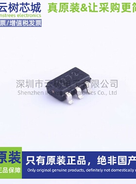 原装正品 PIC10F222T-I/OT SOT-23-6 8位微控制器
