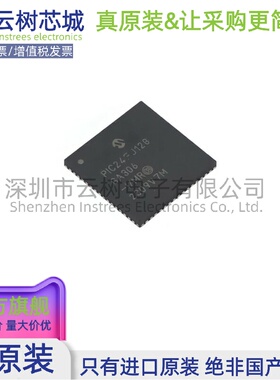 原装正品 PIC24FJ128GA306-I/MR QFN-64 16位微控制器