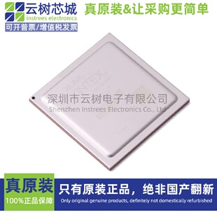 原装正品 XCKU035-1FFVA1156C FCBGA-1156 可编程CPLD FPGA芯片