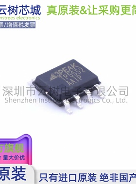 原装正品 TP5552-SR SO-8 精密运算放大器 集成电路IC