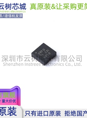 原装正品 TPS2003CDRCR VSON-10 功率电子开关 电源IC