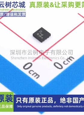 原装正品 AD5683RACPZ-RL7 LFCSP-8 数模转换芯片 DAC芯片 数据