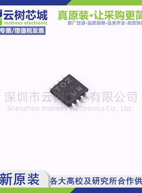 原装正品 BR24T02FVM-WTR MSOP-8 2Kbit EEPROM存储芯片