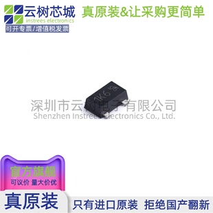 原装正品 ZXMS6004FFTA SOT-23F 功率电子开关 电源IC