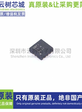 原装正品 OPA659IDRBR VSON-8 FET输入运放 运算放大器 比较器
