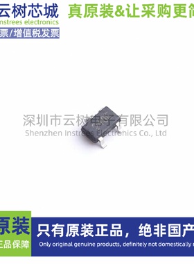 原装正品 MLX90248ESE-EBA-000-RE TSOT-23-3 霍尔开关 磁传感器