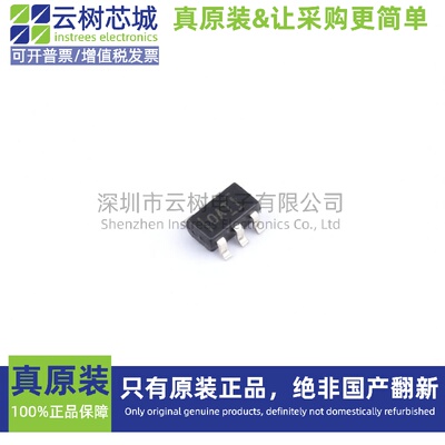 原装正品 OPA847IDBVT SO-8 运算放大器 比较器 集成电路
