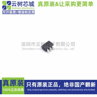 原装正品 74AHC1G126MDCKTEP SC-70-5 逻辑芯片 缓冲器 驱动器