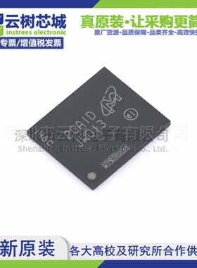 原装正品 MTFC4GMWDM-3MAITA FBGA-153 eMMC存储芯片