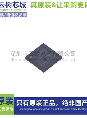 原装正品 CY8C4247LQI-BL483 QFN-56 PSoC4 MCU带AIROC蓝牙低功耗