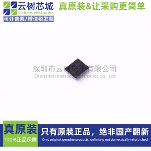 原装正品 BQ25618YFFR DSBGA-30 电池管理芯片 电源IC