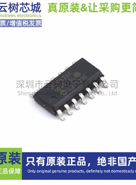 原装正品 MCP4261-104E/SL SOIC-14 数字电位器 数据转换芯片